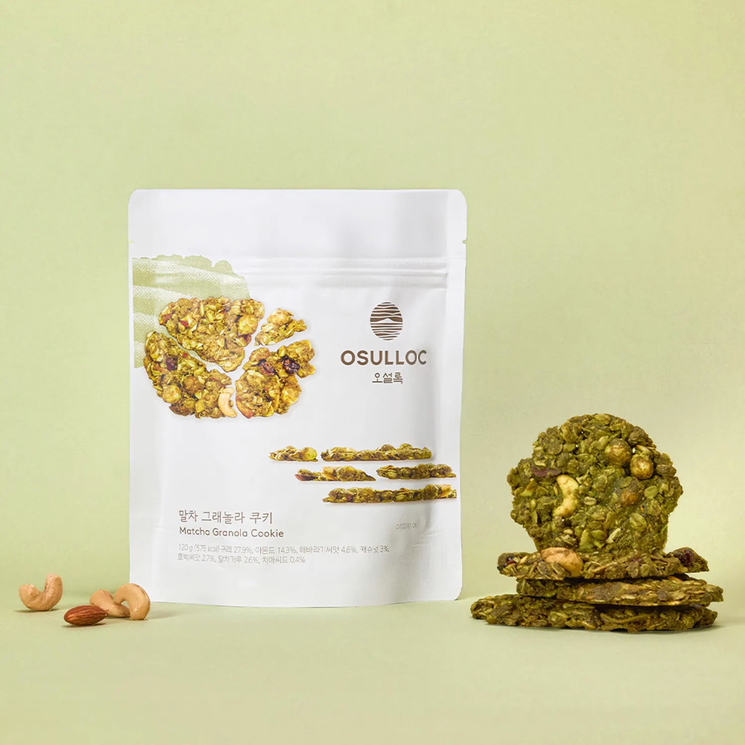 OSULLOC Matcha Granola Cookie 120g*2bag Granola Cookie 120g*2bag