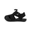 (TD) Sunray Protect 2 'Noir Blanc' Bébé 943827-001