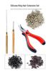 Seamless Hair Extension Silicone Clips & Bent Nose Pliers Set - Wig Accessories