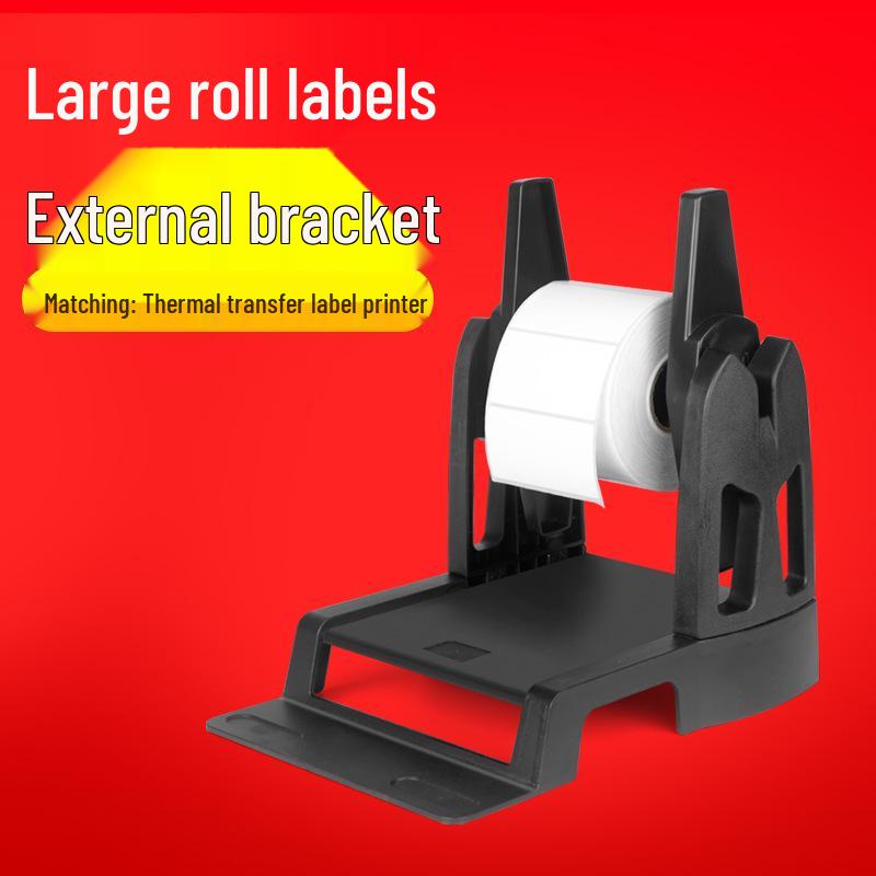 Somark Large Roll Thermal Transfer Printer Stand & Wash Care Label Holder Accessories Fangtek/Fangtai