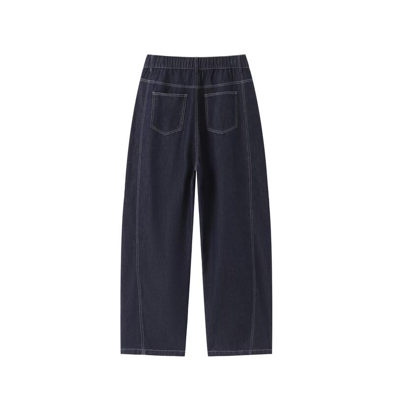 Men's Lyocell Ice-Feel Wide-Leg Curved Jeans