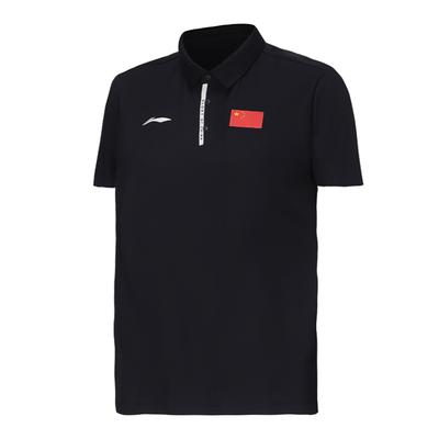 Li Ning Polo Shirts Men's Polo Collar Thin Straight Fit APLU077-1