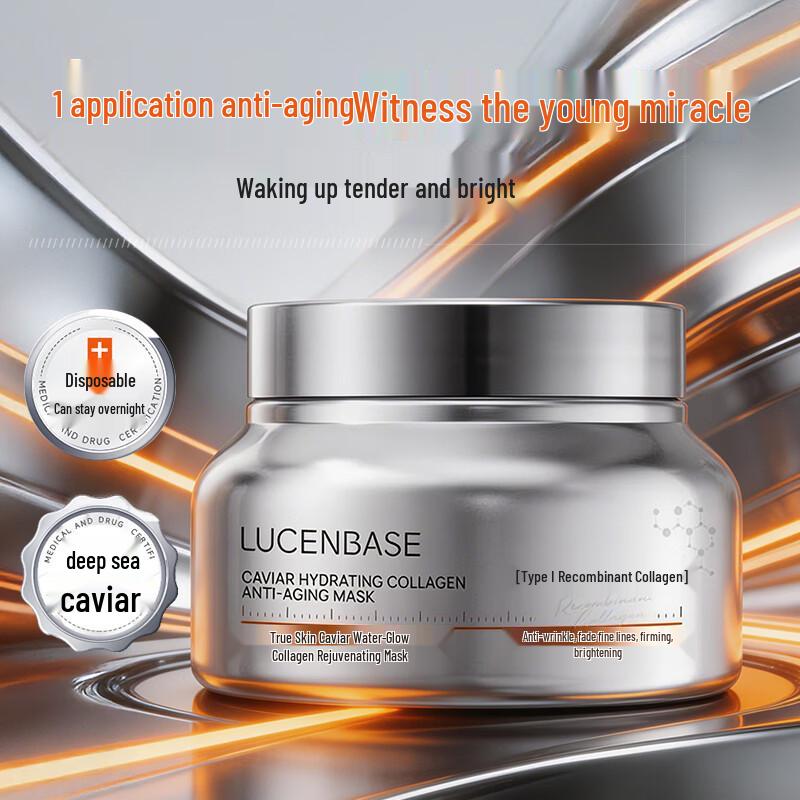 

TRUU Caviar Anti-Aging Overnight Mask