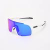 Lishi Cycling Sports Glasses