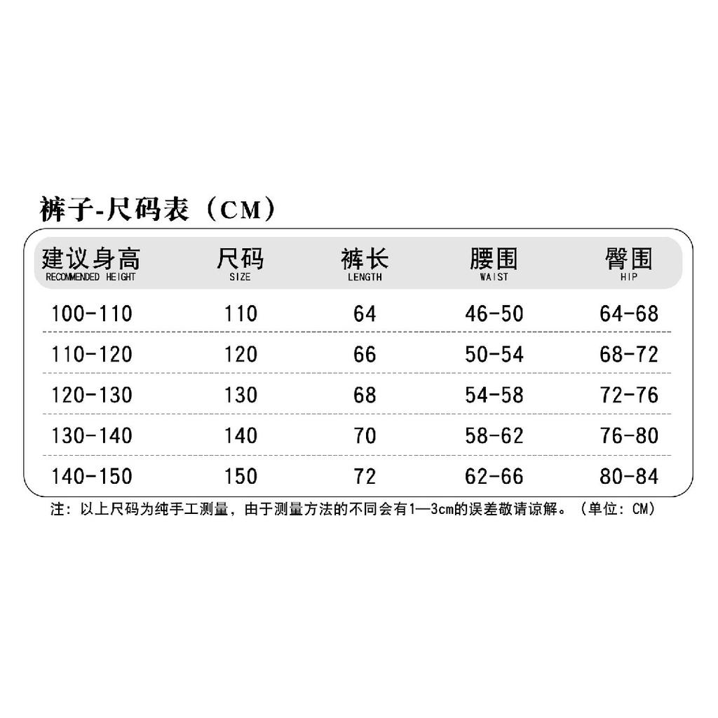 Saja Boy Cosplay Anime Movie Demon Hunter Jinu Group Singing Korea Style Boy Band Idol Outfit Halloween Party Costumes