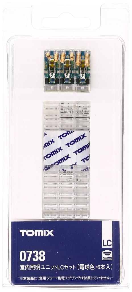 TOMYTEC TOMIX N Gauge Indoor Lighting Unit LC 6 Bulb Colors 0738 Railway Model Supplies