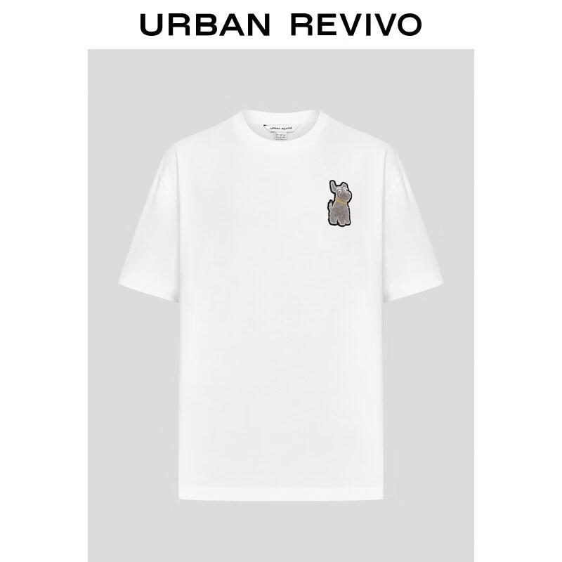 UR 2026 Men s Summer Plush Pet Print Round Neck T-shirt XS