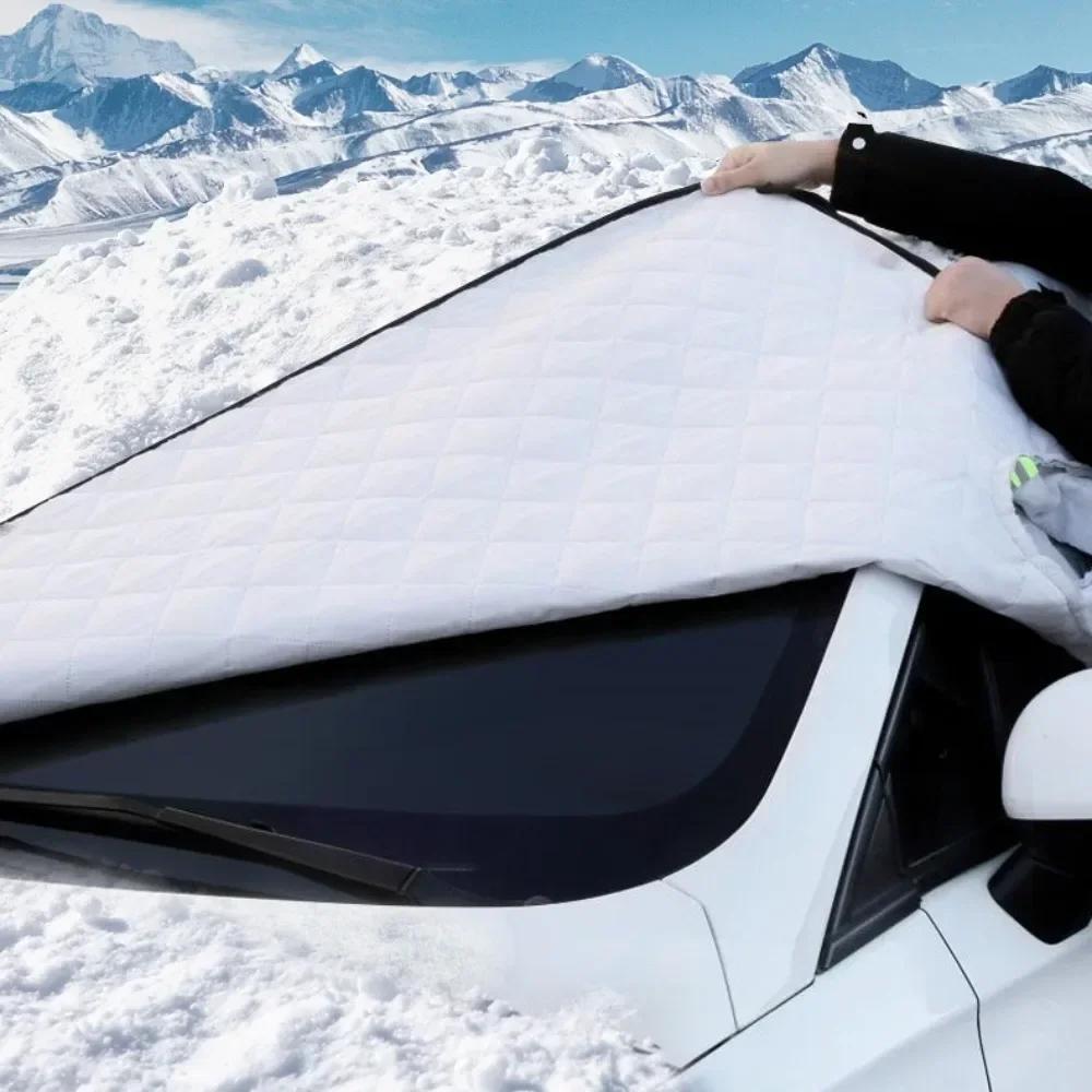 Windschutzscheibenabdeckung Fünf Magnete Auto Windschutzscheibenblende Blende Auto Windschutzscheibe Schneeschutz Winterauto Verdickung