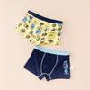Boys' Pure Cotton Boxer Shorts - Breathable, Comfortable Underwear for Kids (Middle to Large) - Summer Style