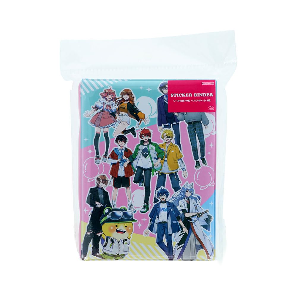 Colorful Peach Seal Binder - Pastel S2176424