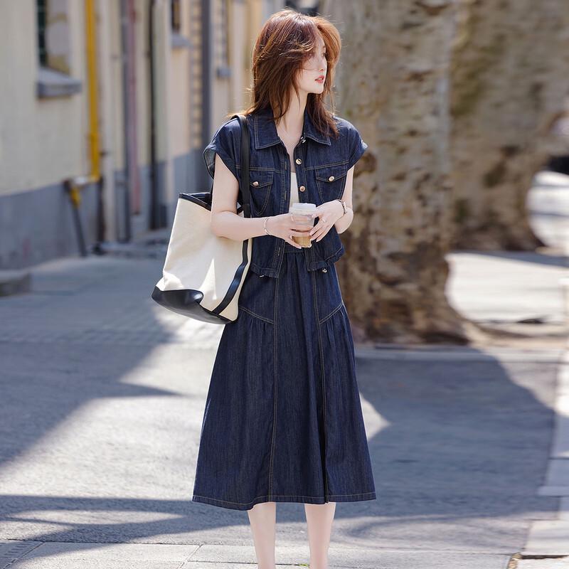 Summer Casual Denim Skirt & Jacket Set