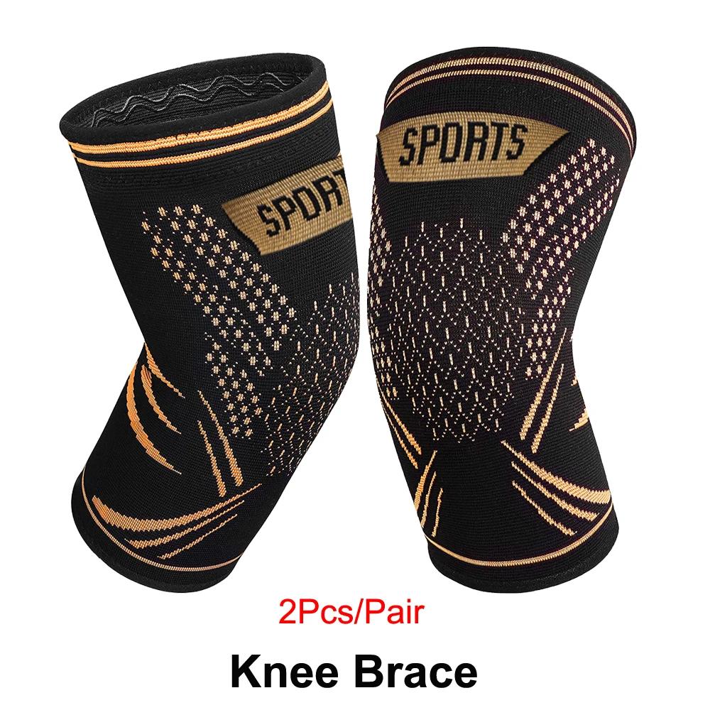 

Медные компрессионные рукава для коленного бандажа, поддержка боли в колене, бег, восстановление после травм, разрывы мениска, ACL, облегчение боли в суставах S