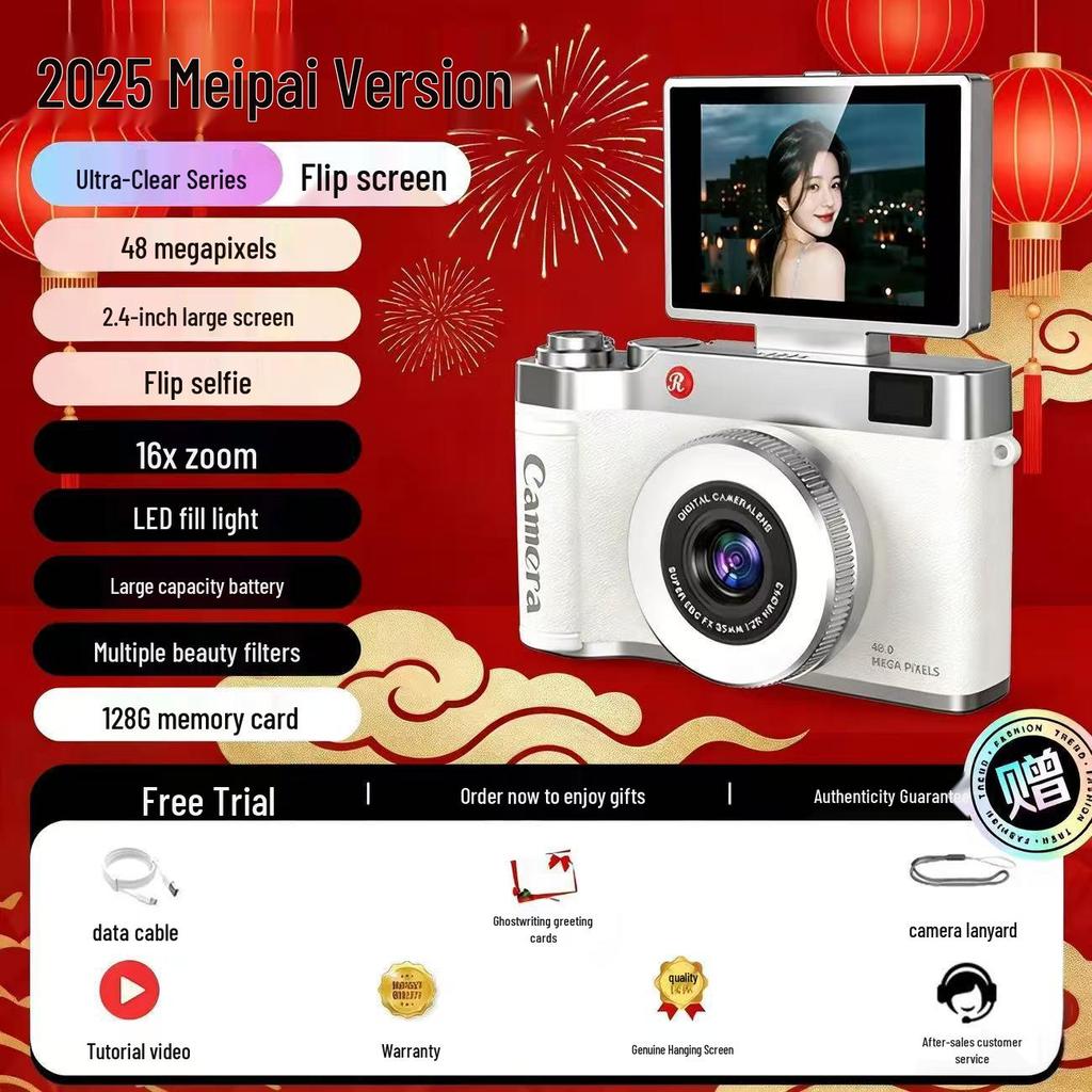 2026 Retro 4K HD Flip Screen Mirrorless Digital Camera for Students & Travel