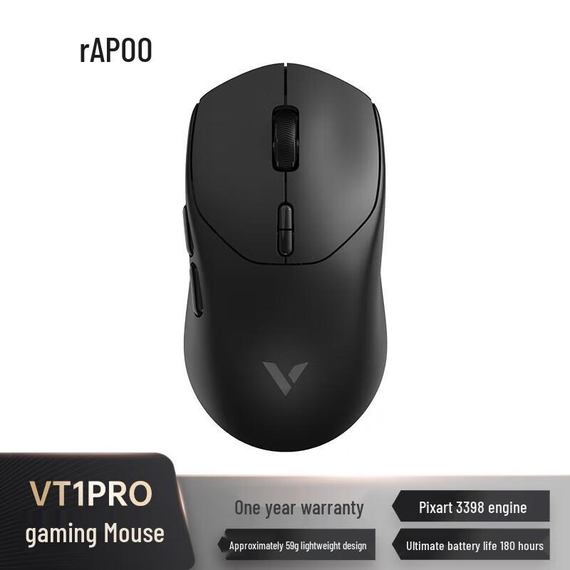 

Rapoo VT1PRO Lightweight Dual-Mode 4K/8K Gaming Mouse