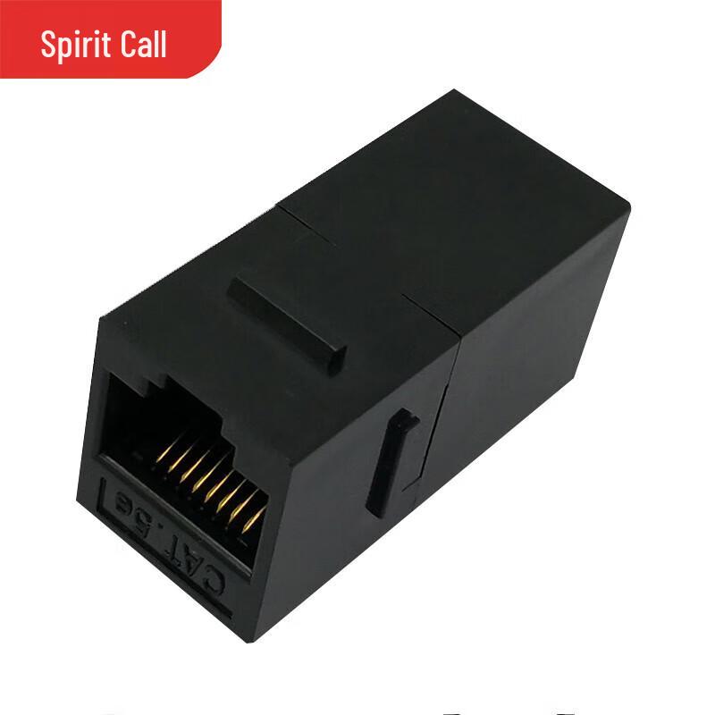 

Mingling ML-M2002-C5E Cat5e Unshielded Straight-through Module