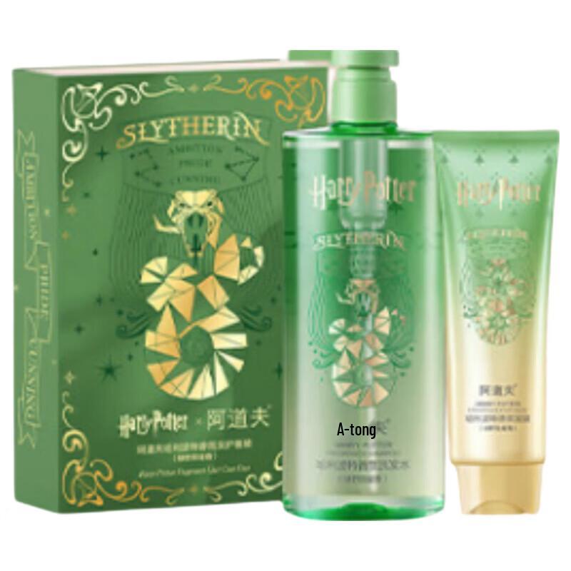 

ADOLPH Harry Potter Scented Hair Care Gift Set