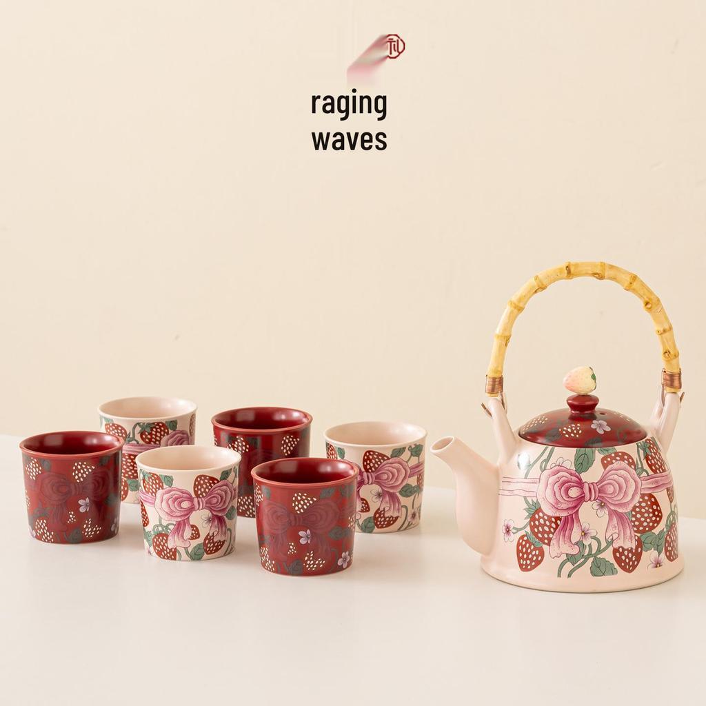 Elegant Tea Set: Teapot & Teacups for Weddings, Bridesmaids, Engagements, Birthdays, or Housewarmings