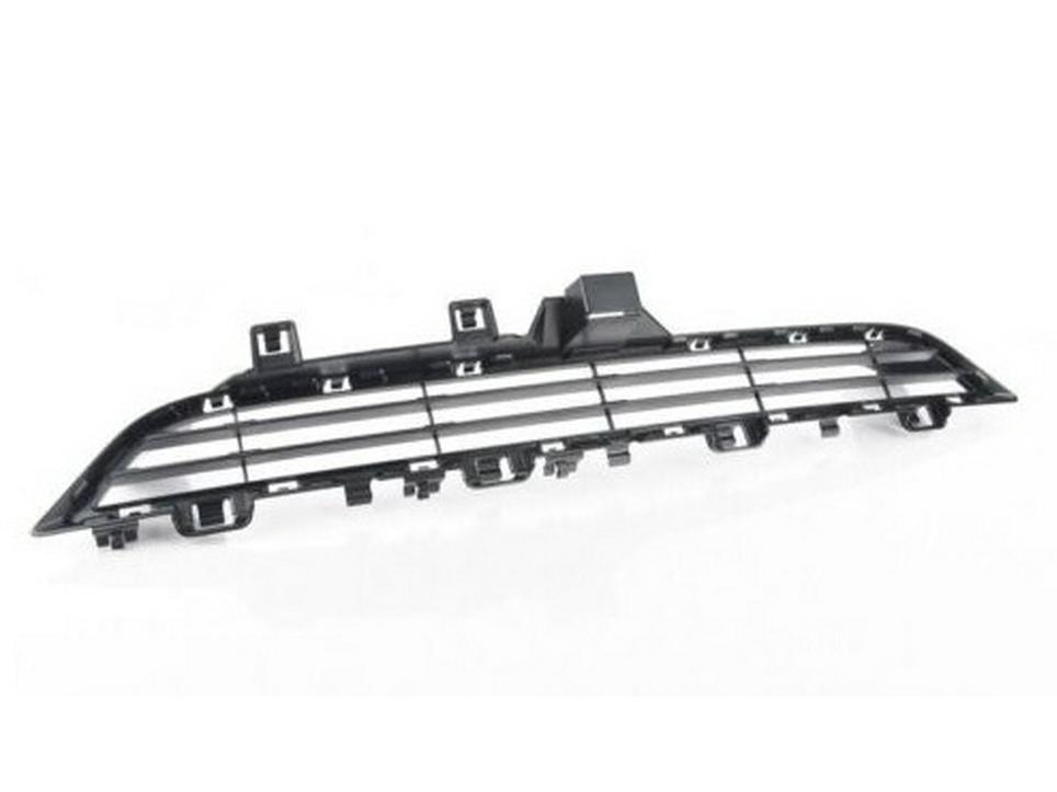 Grelha Superior de Admissão de Ar BMW X5 F15 (51117294476)