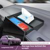 For Leapmotor B10 Screen Rear Storage Box Special Navigation Screen Organizer Box Storage Case Interior