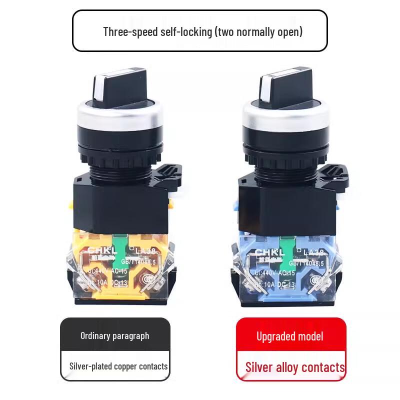 Kaixiang LA38-20X/3 Rotary Selector Switch