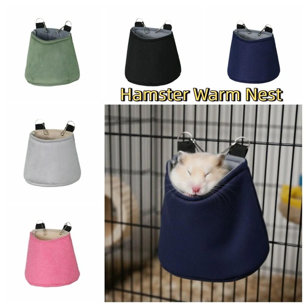 Insulated Hamster Warm Nest Super Thick Pet Sleep Nest Thicken Flying Squirrel Nest Cage Accessory