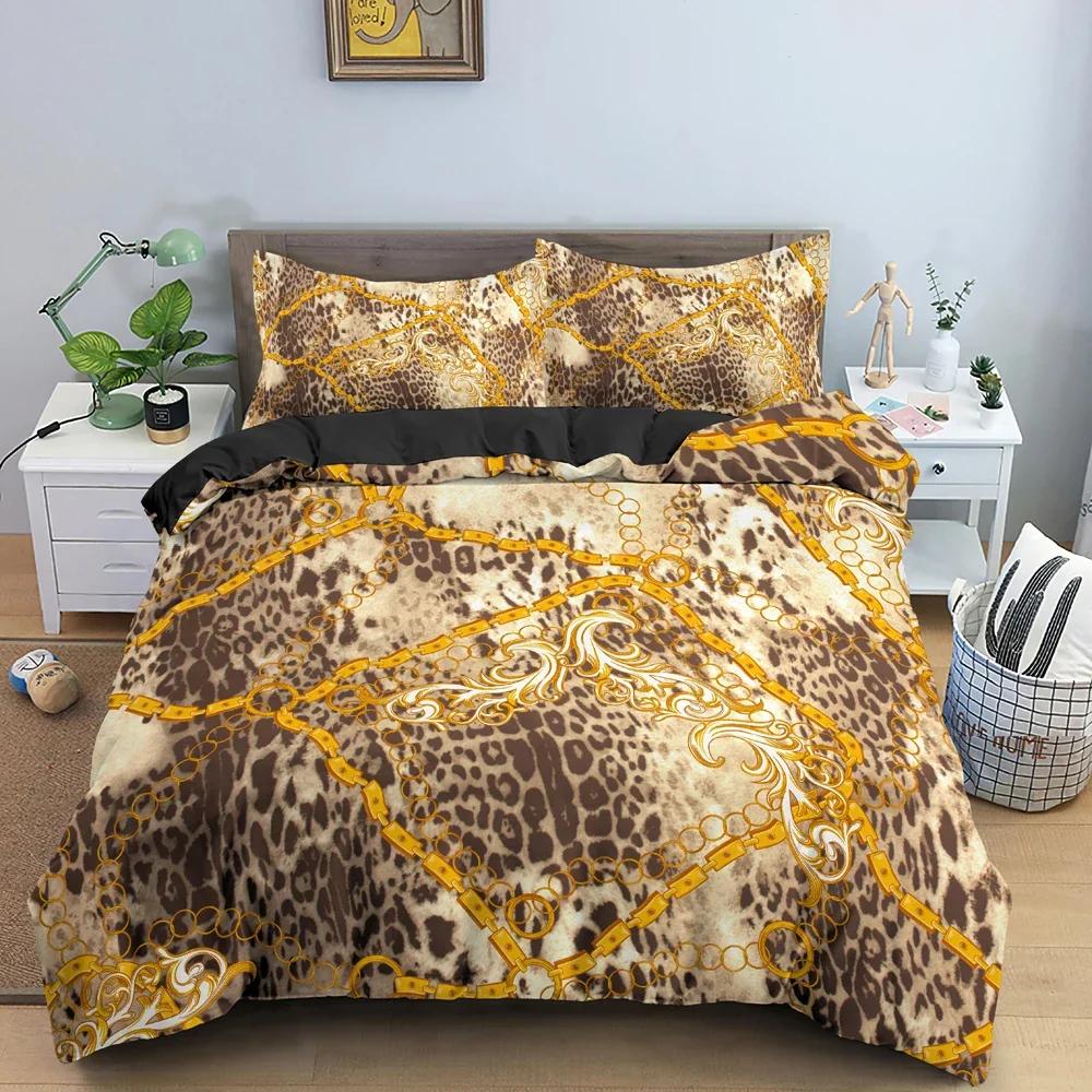3D Chain Pattern Bedding Set Duvet Cover Comforter Covers For Bedroom Twin King Size Soft Quilt Cover With Pillowcase 2/3 Pcs