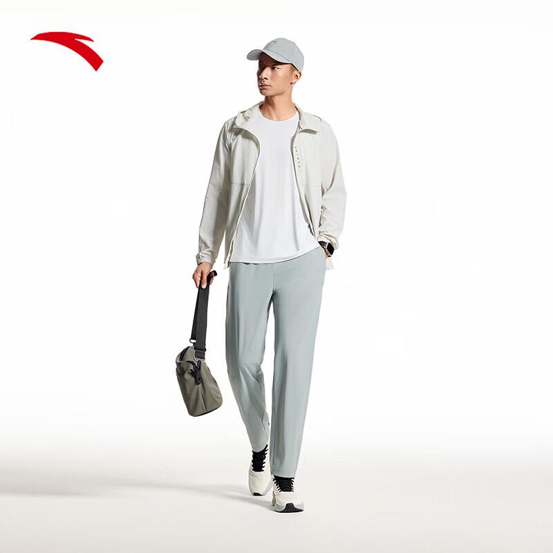 Anta Men's Ice Silk Action Commuter Pants