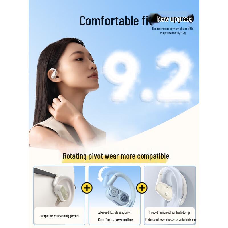 EDIFIER Comfo CC Open-Ear Sports Bluetooth Earbuds