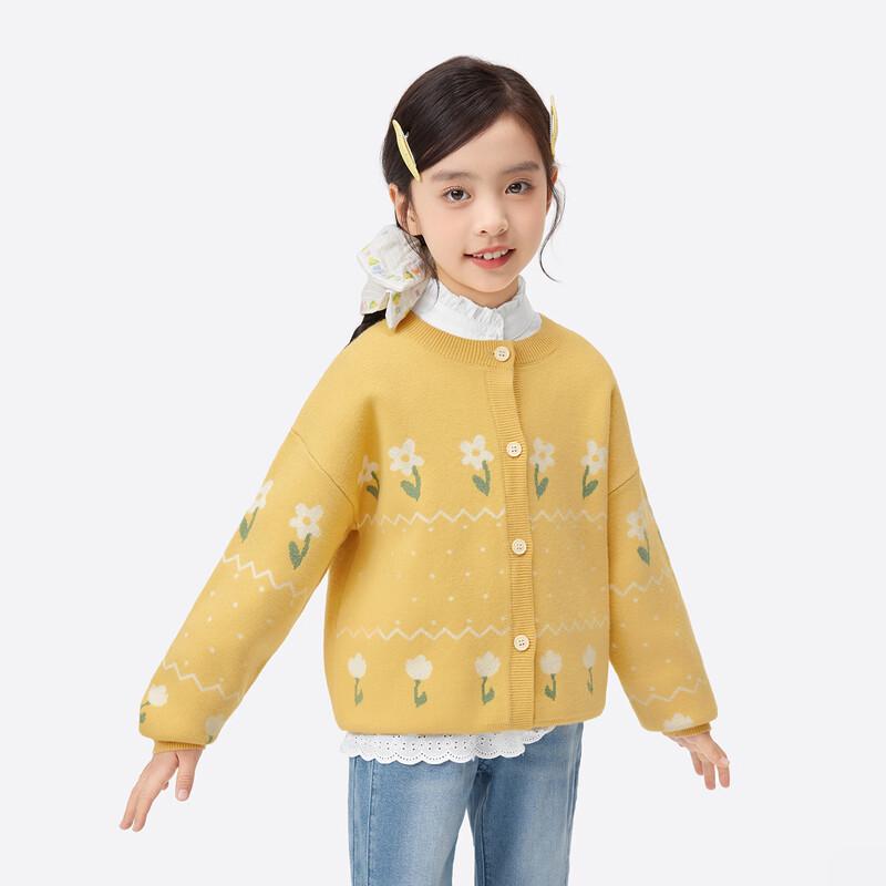 Xiaoyinman Girls' Floral Cardigan Sweater