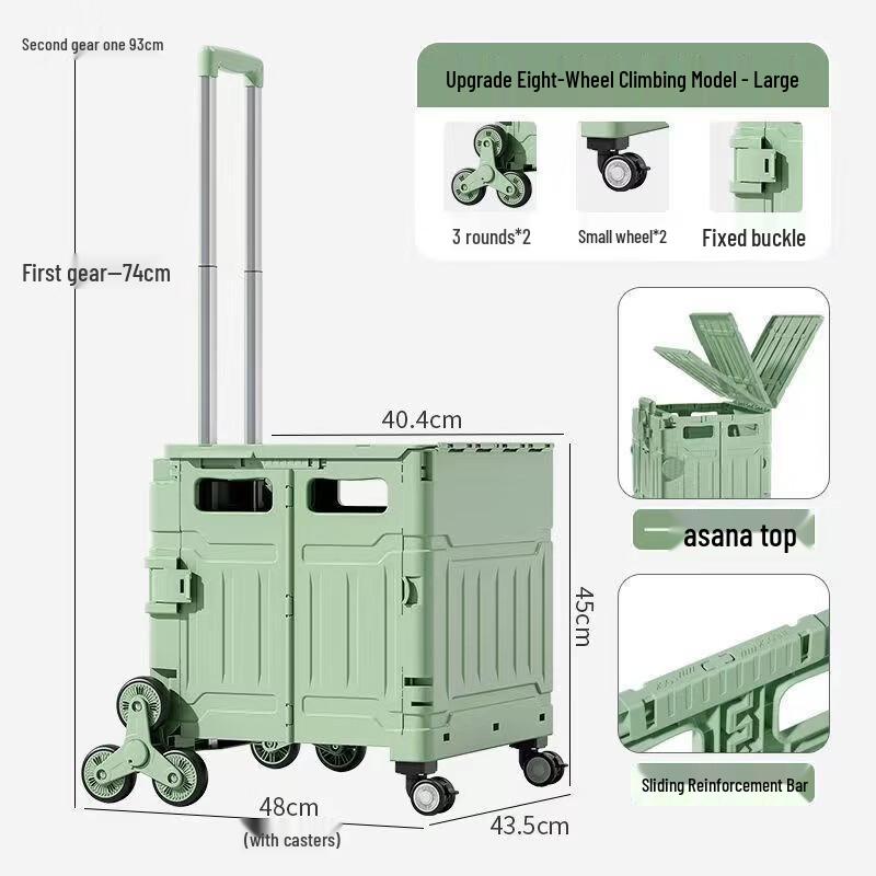 Large 8-Wheel Climbing Folding Shopping Cart with Lid