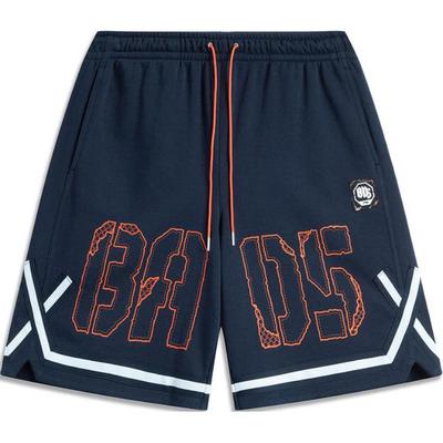 Anti-Five Basketball Series Letter Splicing Mid-Waist Drawstring Straight Casual Shorts Men Shorts Deep-Navy-Blue AKSU115-3