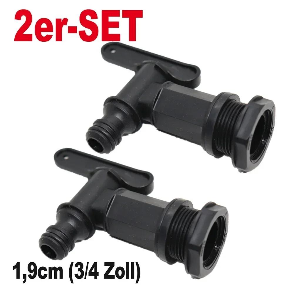

2pcs 3/4in Faucet Garden Water Barrel Tank Spout Valves Replacements IBC Barrel Water Butt Tap Rain Barrel Water Tank CHINA