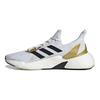 adidas X9000L4 Beyaz Altın Metalik Unisex Spor Ayakkabı Bulut Beyazı Çekirdek Siyah FY2347