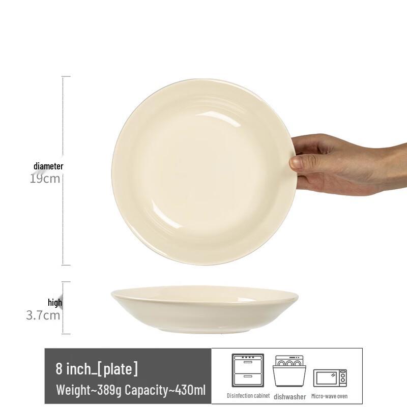 Abay Ceramic Dessert & Salad Plate