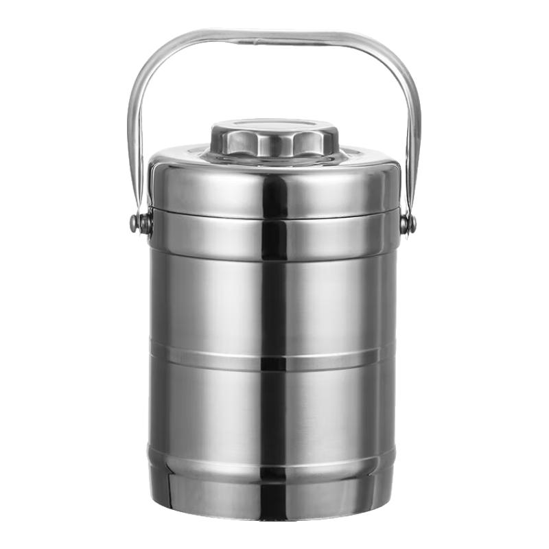 Yihuan 3-Layer Insulated Stainless Steel Lunch Container, 2600ML