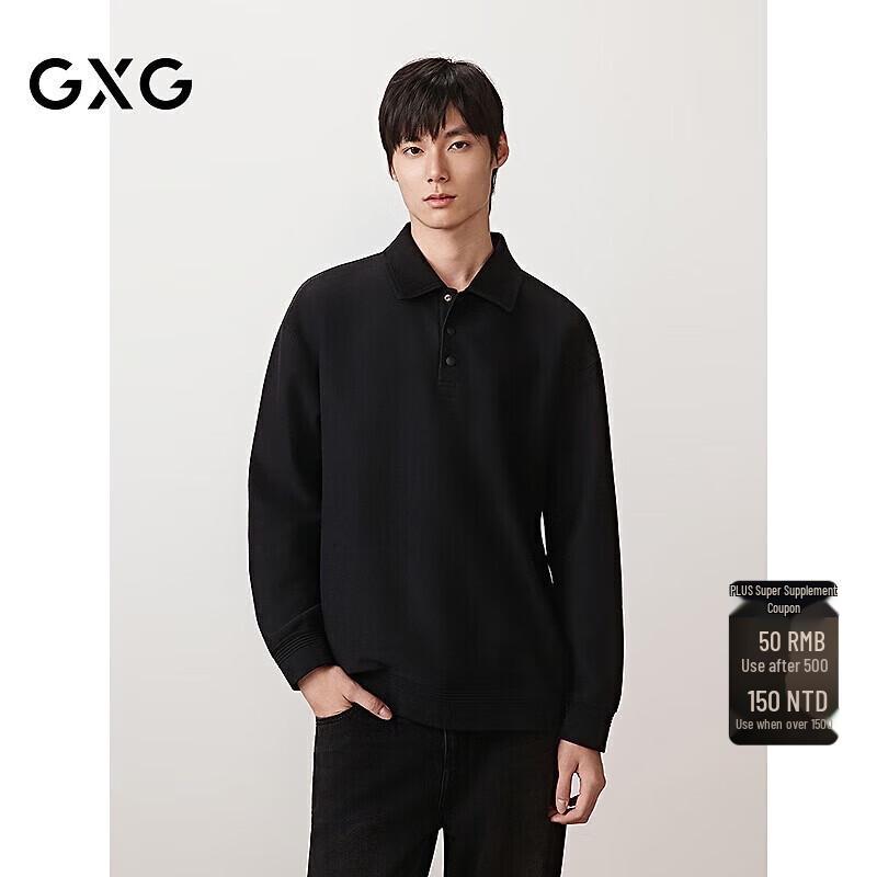 

GXG Men s Stand-up Collar Half-Button Long Sleeve Sweatshirt 2XL