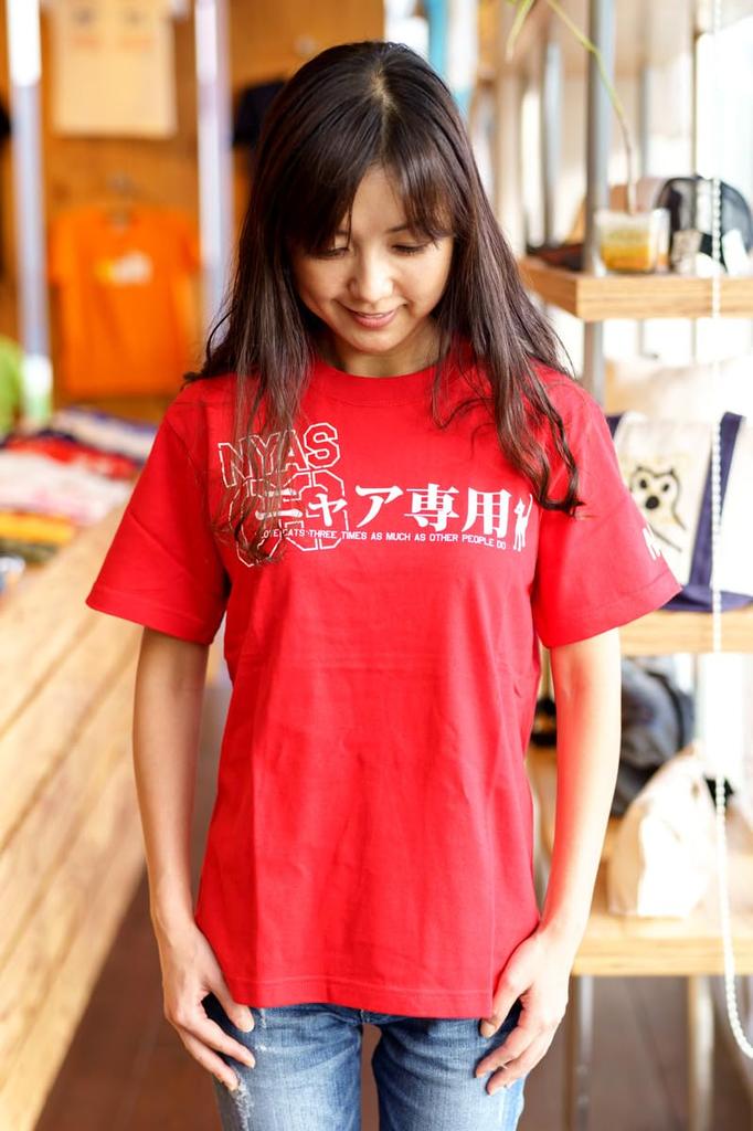 [SCOPY] Cat-patterned T-shirt for Cat Lovers, Nyaa-exclusive, Red, Size L
