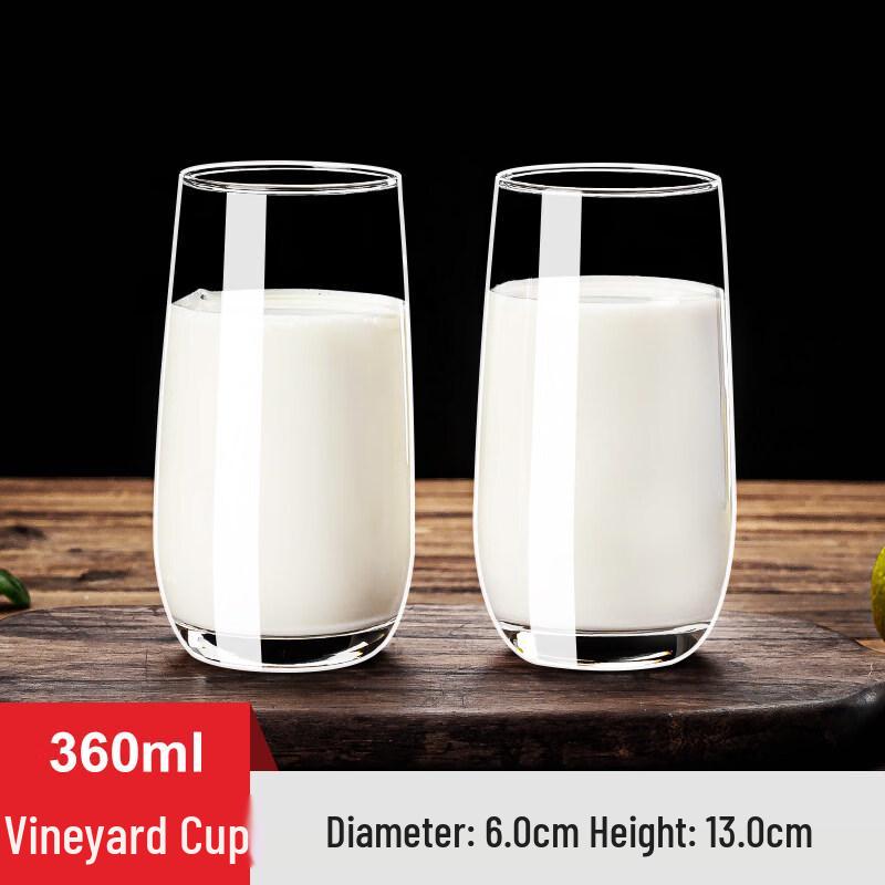 ZISIZ Household Glass Cup