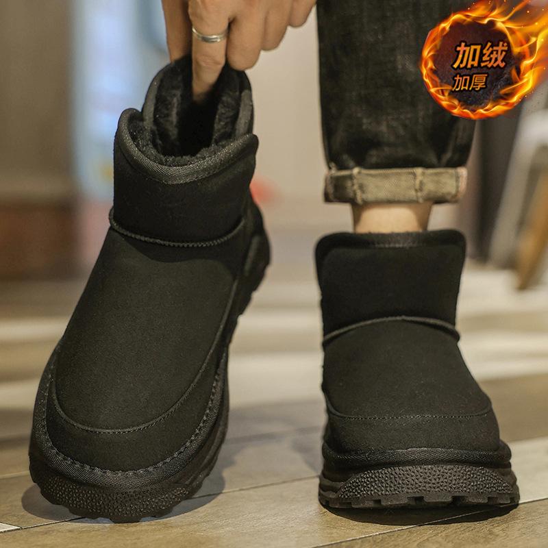 Snow boots winter velvet warm large cotton shoes integrated waterproof, non-slip and cold-proof bread cotton boots