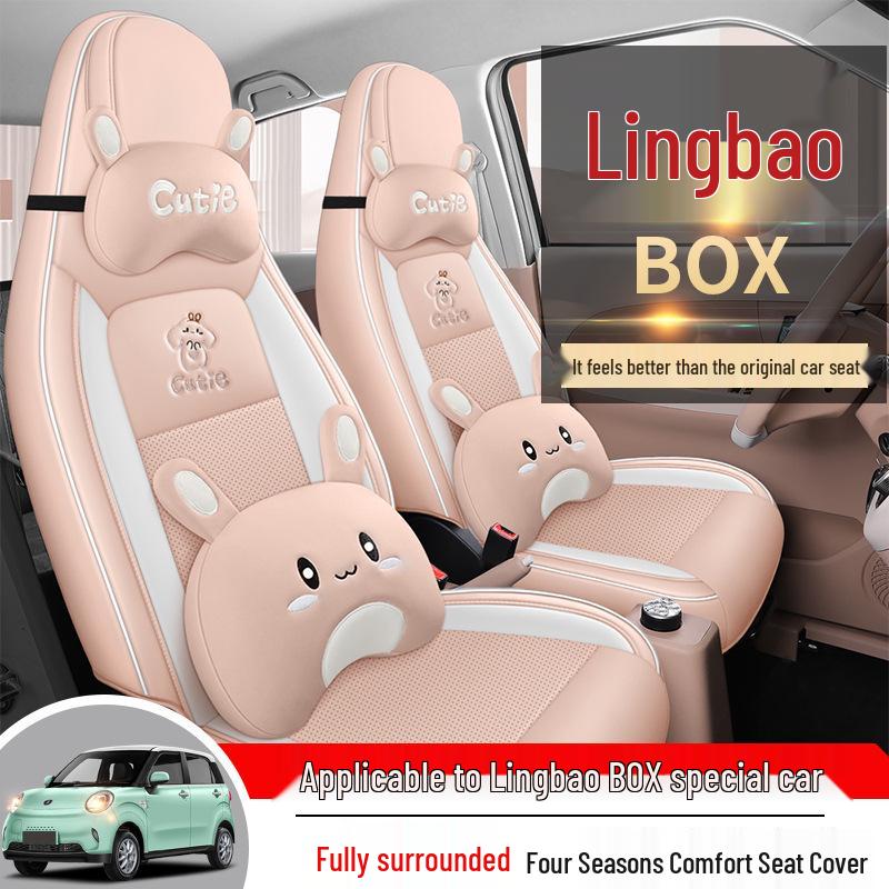 Cartoon Lingbao BOX Car Seat Cushion: Four-Season Full Surround Cover for New Energy Vehicles