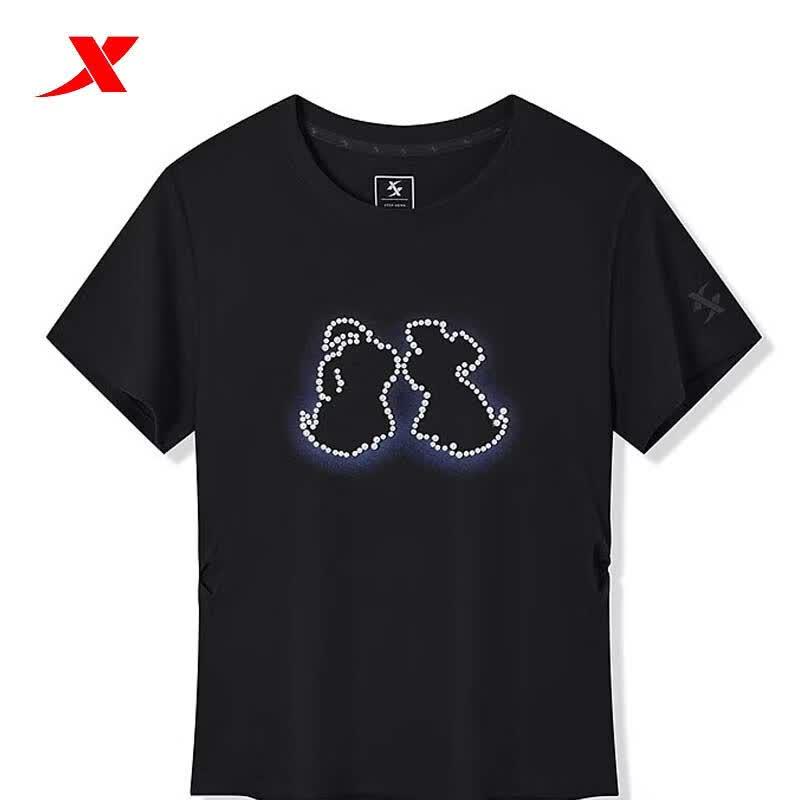 XTEP Women s Short Sleeve Slim-fit Knit Top L