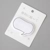 1 Piece Cute Kawaii Dialog Sticky Notes Creative Notepad Memo Pads Office School Supplies Stationery Stickers Adhesive