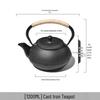 Thickened Cast Iron Teapot with Stainless Steel Infuser