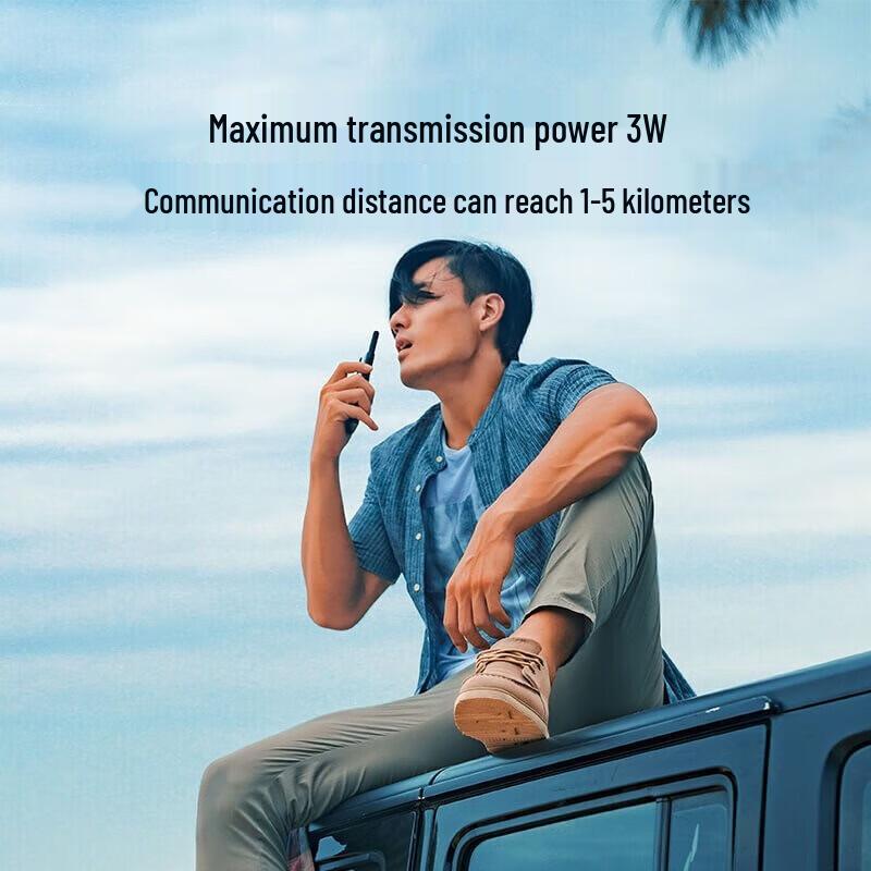 Mijia Walkie-Talkie 1S (CN version)