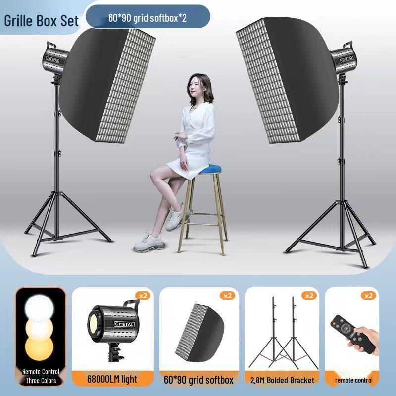 Professional Soft Light Parabolic Grid for Live Streaming and Beauty Anchors