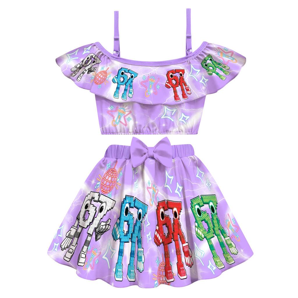 

20758 Kids Girls Steal a Brainrot 67 Print Swimsuit Swimwear Top Skirt Sets 110cm