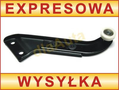 Exterior Accessories