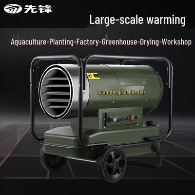 Pioneer Industrial Diesel Heater