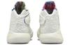 Nike Kyrie 2 What The Kyrie Sail 914681-100