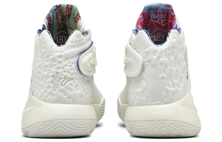 Nike Kyrie 2 What The Kyrie Sail 914681-100
